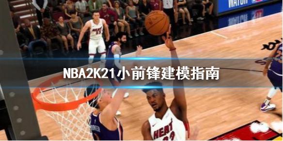 并在许多关
