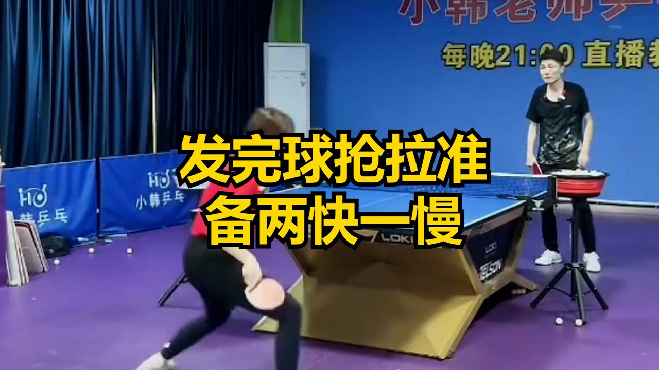 也预示着足