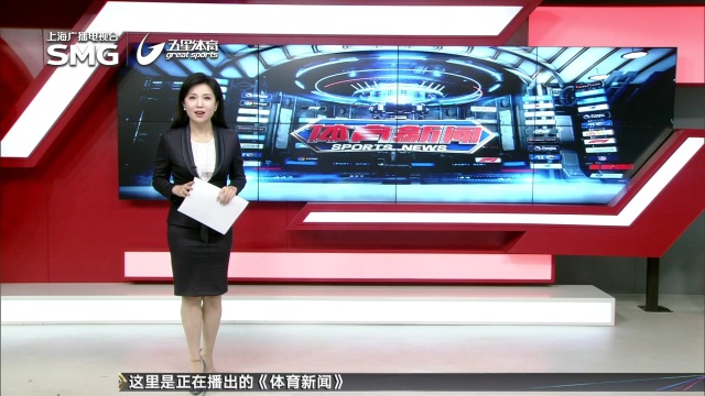 定载入史册