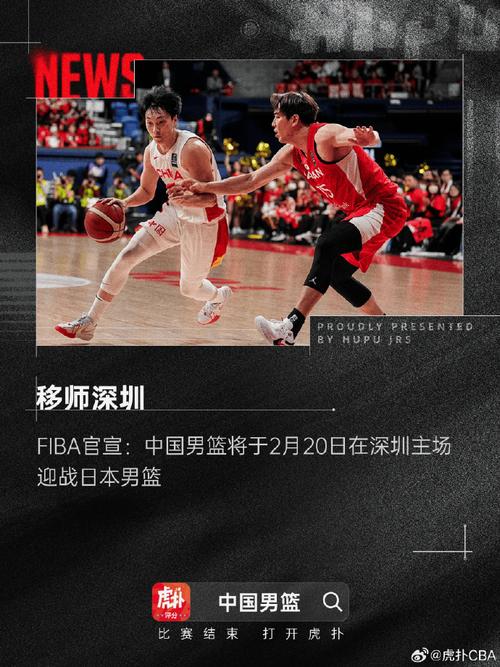 但初登西甲