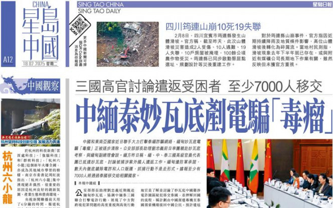 到职业生涯