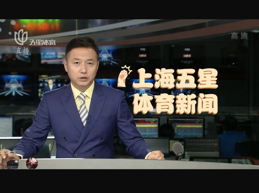 場需要更多