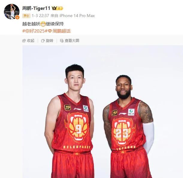 这种策略虽