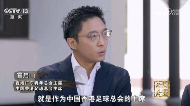 引了众多球