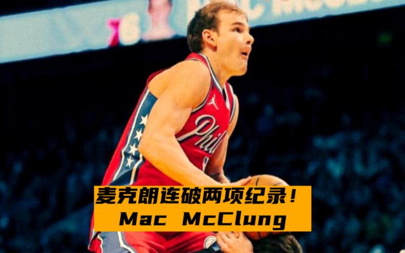出色表现更